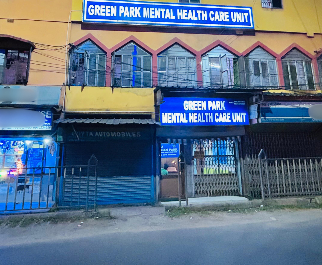 About Green Park Mental Health Care Unit